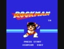 【ゆっくり実況】ロックマンを久々にプレイしてみた【縛りプレイ】