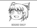 東方アレンジ（東方×ビーマニ）