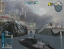 【WarRock】　Vs宇宙戦艦ヤマトHAMINA