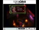 クロノクロス　vol.48