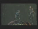 biohazard GENKAN'S CUT　No.08