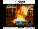 クロノクロス　vol.50