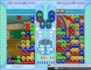 ぷよぷよリプレイ集11【連鎖尾3】@takuton