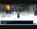 【 FF11 】 ふらふら1人旅路3/7 【 兎 】
