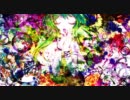 「ウソ」 を歌ってみた 【uruta】