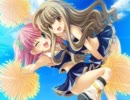 【実況】アッチむいて恋する。part52