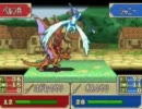 ファイアーエムブレム封印の剣実況～ハードPナイト以外CC禁止～七章－３