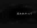 ロストオデッセイの世界に触れる実況 vol.14　千年の夢４