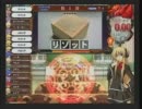 特に長所も何もない人のQMA その11(トナメは最後)