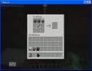 【悲しみの】初心者が初見じゃない初実況1【Minecraft】