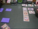 かけがえのない友達と闇のゲームをしてみた　「不死の世界」