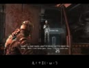 【DeadSpace】エンジニアがイク！ Part16【字幕】