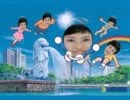 スネ夫が久本雅美でオナニーしてみた時に流れている曲（オナル）