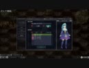 メビウスオンライン女性ボイス：おっとり①