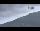 3/11　大津波の映像
