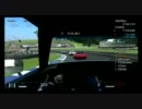 【GT5】暇なので(ry [057]