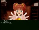 あにゃるたちの夜 15話-2前編 「地下室にゆれる二輪の花」【エロm@s】