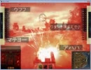 [WoT]のたくり戦記2[ゆっくり実況]