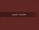 【midi】初心者がbattle曲を打ち込んだ例【自作】