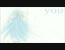 忙しい人のための　ひぐらし　【you】