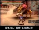 【GEB】荷電性ボルグ･カムランと戦ってきた1／3【針破壊】
