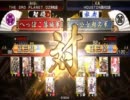 ひっそり８９