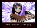【実況プレイ】腐った掃き溜めに降り立つkiller7 part3-2-2