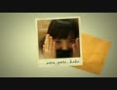 【K-POP】Baek Jae Ah & MC Hansai - LOVE【新曲MV】