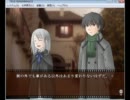【ノベルゲーム実況】TRUE REMEMBRANCE【色】part3