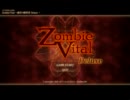 [KORG M01] ★Zombie Vital　「ゾンビヴァイタル~迷宮の経営者」メインテーマ