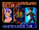 バトルスキンパニックで主人公（笑）を脱がせてみた