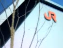 リニア・鉄道館
