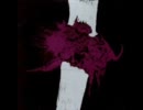 Keiji Haino _ Knead - Knead Track 3 (2002)