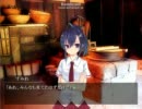 死舞草～しまいぐさ～　ゆっくり実況プレイ　part5　一章完結編