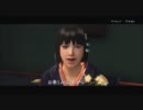 【侍道4】 三姉妹と暴れちゃうぞ…許せ般若党　(P17)