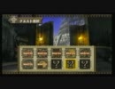 【ＭＨ３】嫁の目を盗んでMH 『ＴＲＩ篇』その３９－１【実況】