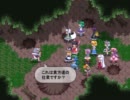 ガチで東方蒼神縁起をやっていくよpart23(ゆっくり実況プレイ)