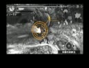【MHP3】 下手なりに裸太刀 番外編　キックの鬼・後 【ゆっくり実況】