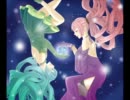 【mikuluka】 blue galaxy 【Vocaloid2 Append オリジナル】