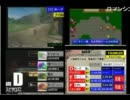 ロマサガシリーズRTA駅伝対決　パブリックビューイング　part42