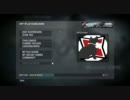 【CoD:BO】くとぐあドミネーション part3【PC】