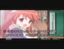【UGA映像】 冒険でしょでしょ？ [涼宮ハルヒの憂鬱]