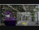 双子でフリーゲーム実況してみた【渇望スル島】part３