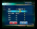 斬撃の REGINLEIVハードからやってみる【７６】