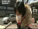 子供にミルクを ～ 震災報道より