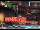 【Elsword】X-5　激ムズ 【BM】