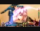 ディシディア デュオデシム EXバースト全集 コスモス勢後編(8～13)
