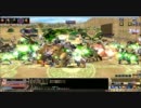 三国群英伝白鯖国戦2011.3.13