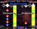 StepMania CG Project