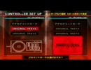 beatmaniaIIDX11 IIDXRED Opening～READY!